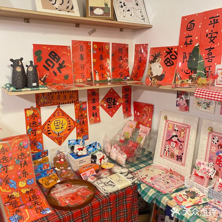 探店分享/隐藏在社区里的咖啡馆