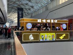 -万达广场(龙湖店)