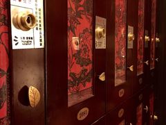 -西安国际创新人才交流中心•药浴温泉