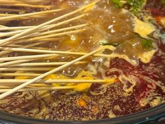 -签多多串串香火锅