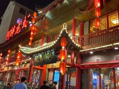 -阿胖龙虾小海鲜(宁国南路总店)