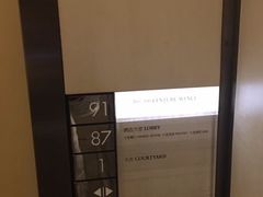 -上海柏悦酒店·世纪100牛排馆