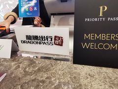 -吉隆坡国际机场