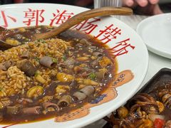 -小郭私房菜·海肠捞饭(学士街店)