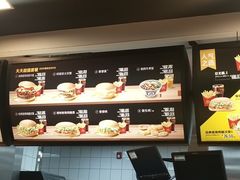 -麦当劳(合肥之心城店)