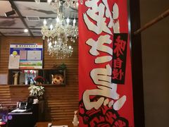 -千代武日本料理(爱建店)