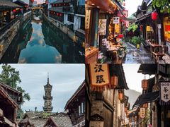 -崇州市街子古镇