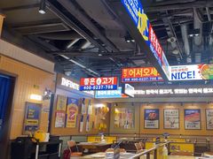 -阿亲家·韩式无限烤肉(春熙路店)