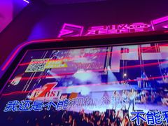 -星聚会KTV(龙湖上海奉贤天街店)