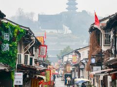 -绍兴书圣故里景区