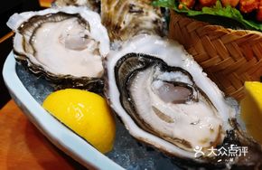 Vinegar Oysters