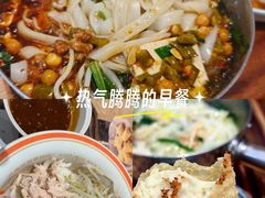 -小满手工粉(上海月星环球港店)