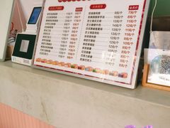-红豆Q醇·新派车轮饼 铜锣烧(健康路店)