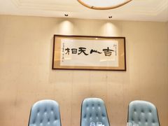 -田园·晶品会(鹤庆路店)