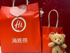-海底捞火锅(龙茗路店)