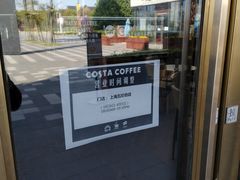 -COSTA COFFEE(上海五玠坊店)