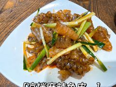 -树根餐厅(招远路店)