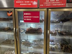 -晓靖轩烧烤(沙河风情店)