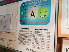-外婆家(西溪印象城店)