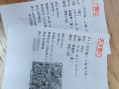-SFC上影百联影城(川沙IMAX店)