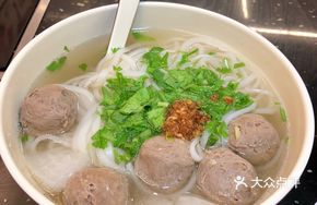 Beef Ball Noodle Soup