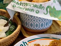 -迷你椰·泰式大排档(观前街店)
