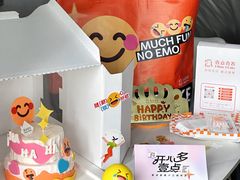 -壹点壹客·生日蛋糕(龙岗店)
