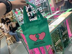 -悦诗风吟innisfree