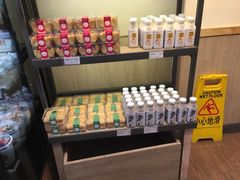 零售区-85度C(厦门中华城新店)