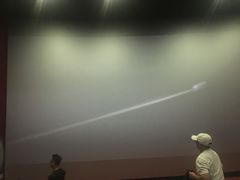 -USM宜欣全景声激光巨幕影城(宜欣城旗舰店)