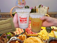 -塔兰齐新疆孜然火锅(鲤鱼山路店)