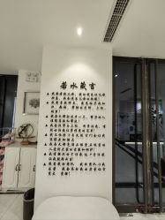 -皙塑美肤·spa