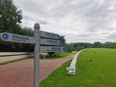 -北京国家会计学院