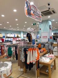 -乐友孕婴童(刘家窑店)