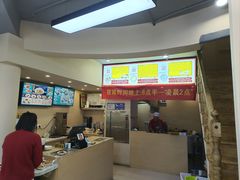 -面道赞宁海海鲜面(迎凤街店)