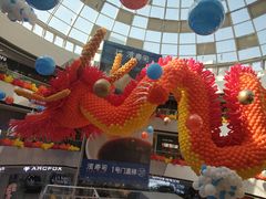 -万达广场(松江店)