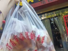 -石灰窑健民食品店(人民街店)