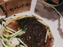 -七八冷面·延边朝鲜族美食(圣熙八号店)
