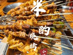 -半酌烧烤小酒馆(南京东路店)
