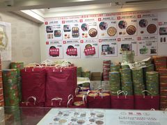 -珍妮曲奇聪明小熊(上环店)
