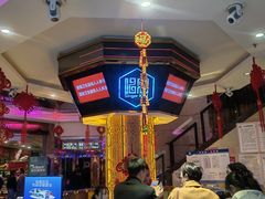 -唱客美食KTV量贩(日新路店)