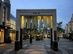 -比斯特上海购物村精品奥特莱斯