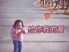 -龙门烤鱼(东方宝泰店)