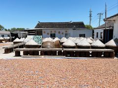 -苏州市吴中区光福窑上花果蜜饯厂