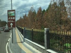 -中国人民抗日战争纪念馆