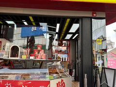 -绝味鸭脖(朝阳印象城店)