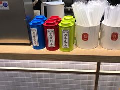 -隆延茶铺(学清路驹然店)