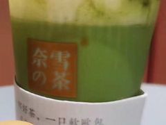 -老板恋上鱼(印象城店)