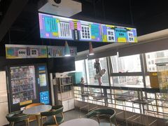 -帝京日语(春熙路旗舰校区)