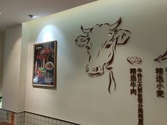 -李先生牛肉面大王(青岛闽江路店)